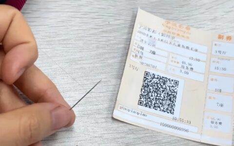 宁波知名影院座位藏针引恐慌，网友：差点上演现实版《消失的她》！-宁波电影影讯