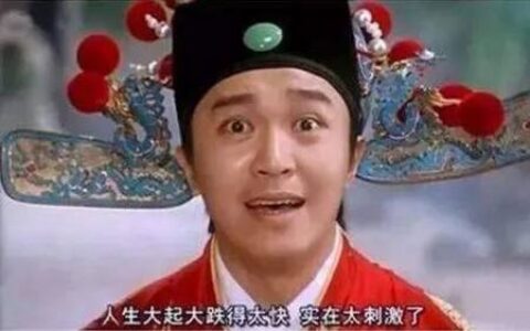 5万多一平购入宁波划船社区房屋，结果拆迁评估却只有2万7一平！-宁波划船社区拆迁补偿方案公告