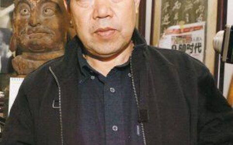 贾平凹：生命的坚实与深厚-贾平凹生活的一种感悟