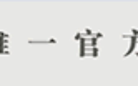 【文化之窗】李昆“百年民情”千图展在北京荣宝斋画院隆重开幕-李昆云书法