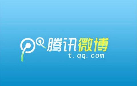 曾经很火但消失了的APP，校内网曾经好用到哭死-校内网的资料去哪里了