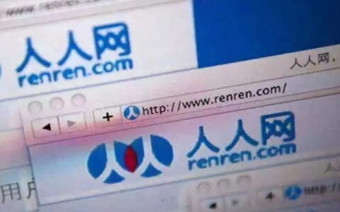 还记得大学的校内网吗？里面有你曾经的岁月回忆，你还记得吗？-大学校内网是什么