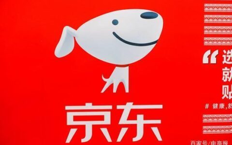 京东版“校内网”升级：要做本地生活服务的“拼多多”！-京东校园页面在哪