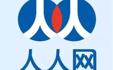 人人网回归！历史记录全保留 网友调侃：啥时候下架？黑历史太多-人人网还能登录吗?
