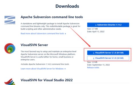 开发人员如何在外网远程访问内网的SVN服务器-远程访问内网电脑路由器设置