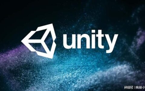 《Unity 3D软件下载》：使用Visual Effect Graph建立游戏特效！-unity3d下载手机版安卓版