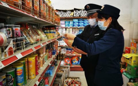 广州市番禺区市场监管局：“犇”字新解坚守春节一线-番禺区市场监督局电话