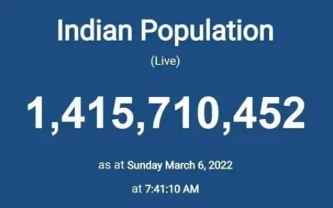 不再是全球第一！中国人口下滑后，对楼市有何影响？-人口下降对中国的影响