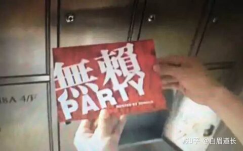 郑中基：天赋异禀却任性妄为的富二代-郑中基是不是很有钱