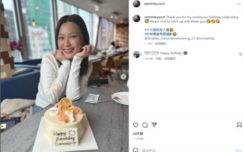 郑中基为二婚妻子庆43岁生日，紧搂对方大秀恩爱，一对子女罕露面-郑中基的妻子是谁