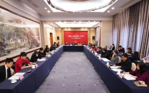 《去有风的地方》研讨会在京举行 探索乡村振兴荧屏表达-去有风的地方电视剧免费观看完整版