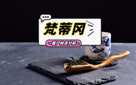 梵蒂冈是一个怎样的国家，梵蒂冈风土人情、客户的特点，如何预防梵蒂冈客户拖欠货款-梵蒂冈这个国家怎么样