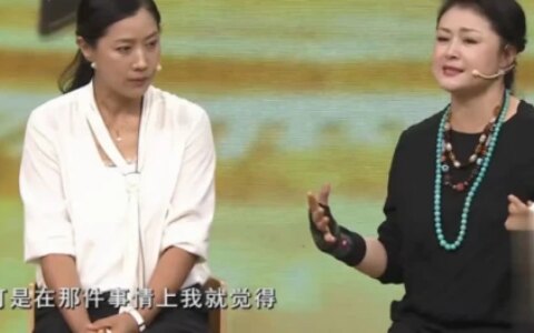 于月仙人生中三个救命恩人——李歌、男演员刘涛和摄影师王朔-于月仙唱的歌