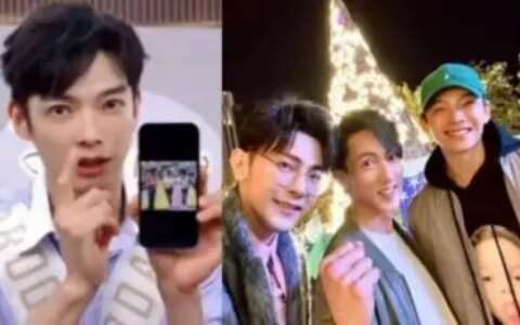 飞轮海合照上只有3人？辰亦儒晒7年前旧照，却被网友截掉炎亚纶-飞轮海成员辰亦儒结婚了吗知乎