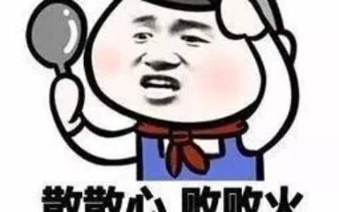 电脑技术之Windows系统网络篇-ping命令及tracert命令的使用-命令窗口ping网络命令