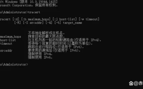 排查网络故障的命令-网络故障排除常用命令是什么