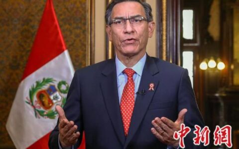 秘鲁总T称疫情尚未受控 紧急状态或持续到年底-秘鲁疫情封锁政策