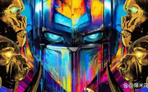 《变形金刚：超能勇士崛起》结局解读：宇宙比你想象的要大-变形金刚6超能勇士崛起