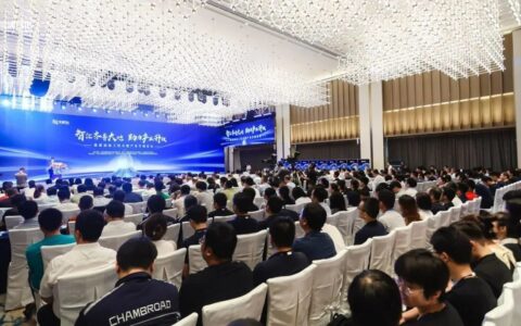 重质油加工技术暨产业升级论坛圆满举办-重质油生产有哪几种流程