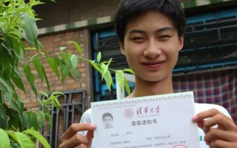 寒门贵子庞众望：爹疯娘瘫让清华校长亲迎，好事将近女友不输明星-庞众望2021年清华毕业