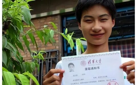 2017年庞众望高考744分，清华校长亲自登门迎接，一进门却傻眼了-庞众望清华现状工作情况