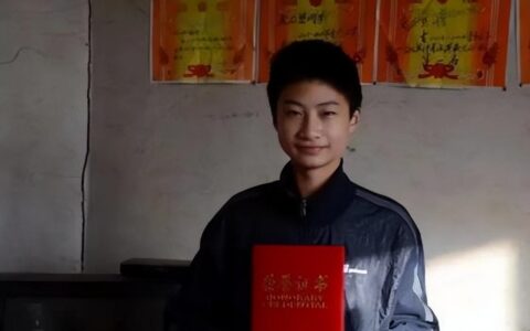 744分上清华的庞众望名如其人，神似郭晶晶，从不抱怨残疾人父母-庞众望考上清华有奖金吗