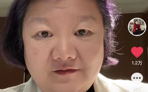 陈凯歌前妻疑移居法国，近照身体状况引担忧，脸上毛发全掉牙稀疏-陈凯歌前妻谈中国男人