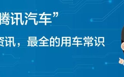 被一句恶意中伤的顺口溜坑害十数年 自主发展之艰难可见一斑-恶意中伤的话什么言什么语