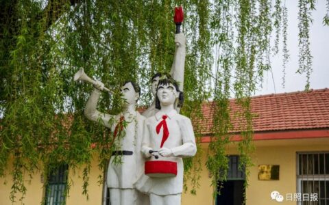 宝，我们去探班！探的什么班，对你的爱可见一斑！-我们去探险吧这首歌