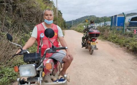 藤县人自发踊跃参与救援，从这两位村民身上可见一斑……-藤县2019年所有采矿证
