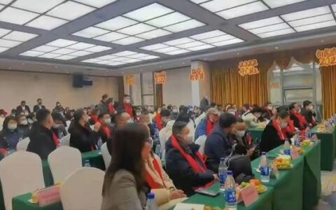 怀化市中药材全产业链企业痛点难点如何解决？这个会议可见一斑-怀化市中药材产业发展实施细则