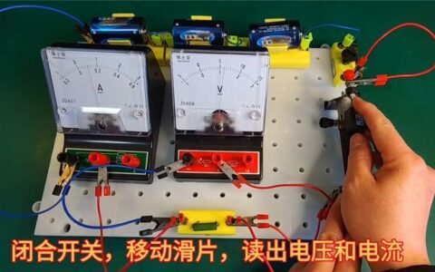 一道初三物理题，错误率之高让人大跌眼镜！方法的重要性可见一斑-物理初三易错题