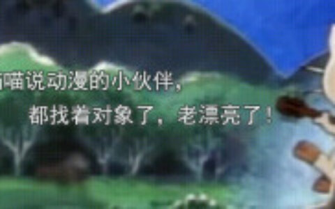 火影里，不会使用忍术的不止洛克李，这四位同样很给力-火影里不会忍术的忍者