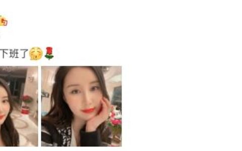 32岁舒畅晒近照，意外露出豪宅内景，脸部浮肿少女感不在？-舒畅近况如何知乎