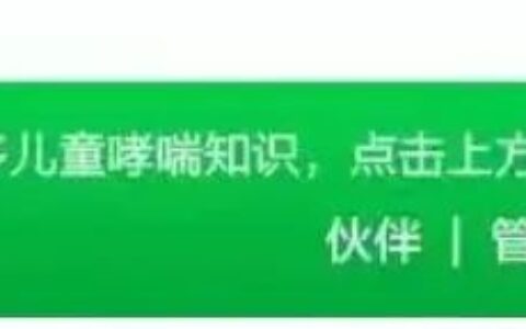 宝宝经常鼻塞-宝宝经常鼻塞流鼻血怎么回事吃什么药