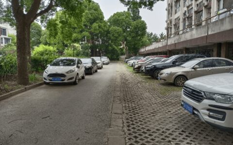 道路宽了，行车安全了，居民心里舒畅了！-道路宽广是什么意思