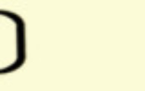 隐婚生子子虚乌有，但舒畅当年的绯闻也是一场好戏-舒畅未婚