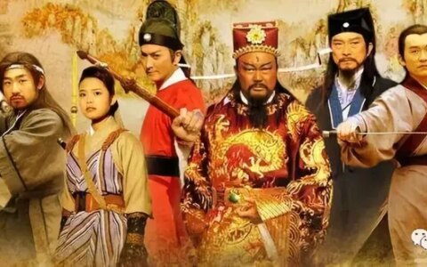 真实的包拯是怎样一个人？-包拯的真实样子