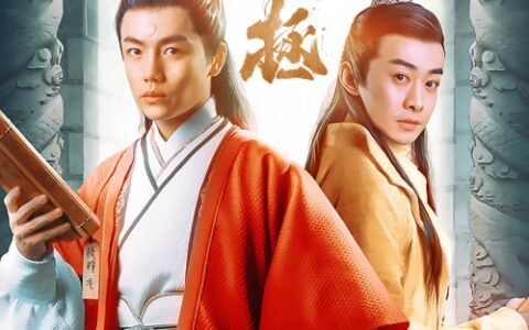 《少年包拯》定档 最年少包青天重磅回归-少年包青天饰演者