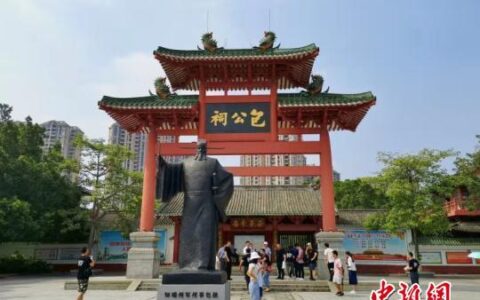 沐廉政清风 包拯家乡人古端州探寻包公足迹-包拯徙知端州