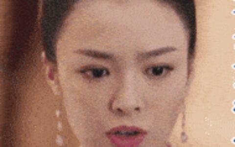 真假鉴定 | 看看你的MCM，两边翅膀一样吗？-mcm辩真假辨别