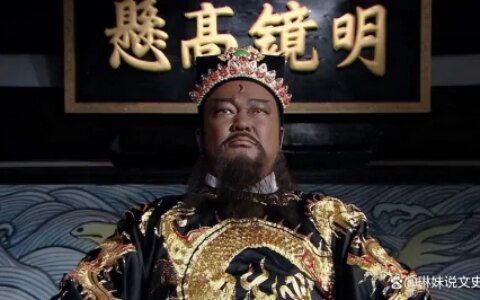 包拯第35代后人：从不外出打工，一辈子只干了一件事情-包拯的后人叫什么名字