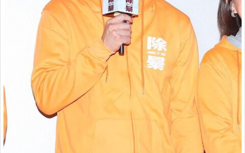 王千源助“TFBOYS”合体 韩三平赞《除暴》真实-除暴王千源什么时候咬的耳朵