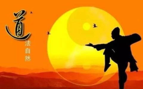 “道”就是共时性-共时性指有意义的巧合哪年的题