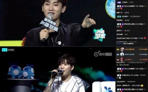 《in雄联盟8》徐良汪苏泷花样互侃 楼沁收获明星全员好评-徐良汪苏泷公开恋情