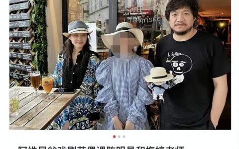 47岁梅婷现身国外酒吧被偶遇，素面朝天肌肤白皙，气质优雅不显老-梅婷抖音视频喝酒