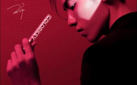 王子异、刘柏辛潮酷代言 新锐彩妆colorkey-王子异发型叫什么名字