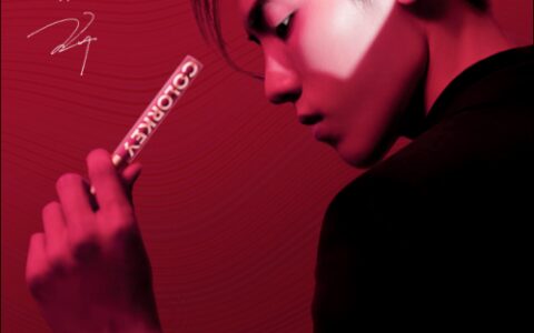 王子异、刘柏辛潮酷代言 新锐彩妆colorkey-王子异的歌曲谁