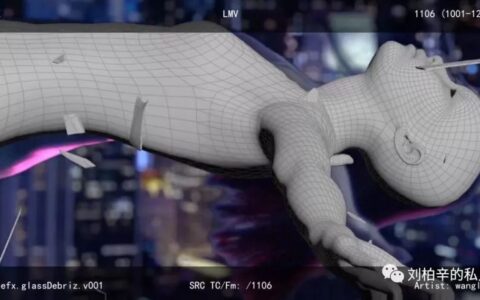 写给魔鬼鱼的诞生 《Manta》-魔鬼鱼MV下载