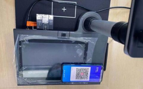 把身份证“装进”手机卡，移动“数字身份”来了~-移动号码身份证